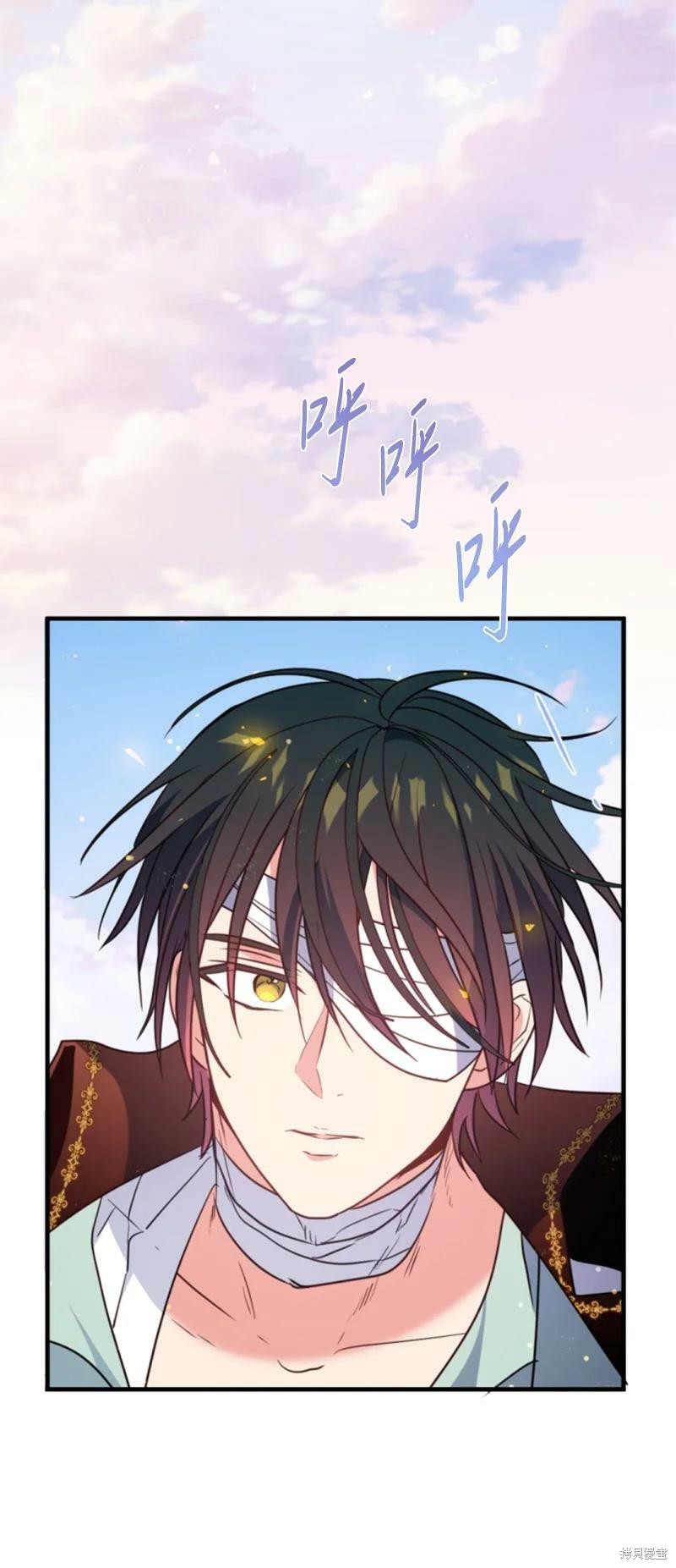 第127话52
