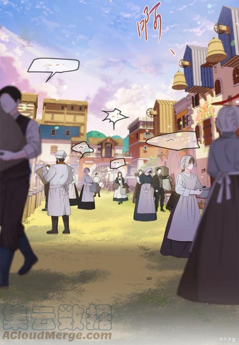 第127话60