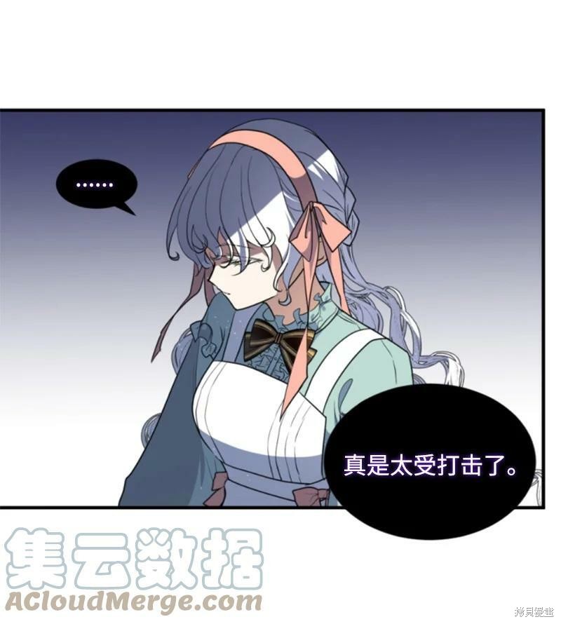 第127话69