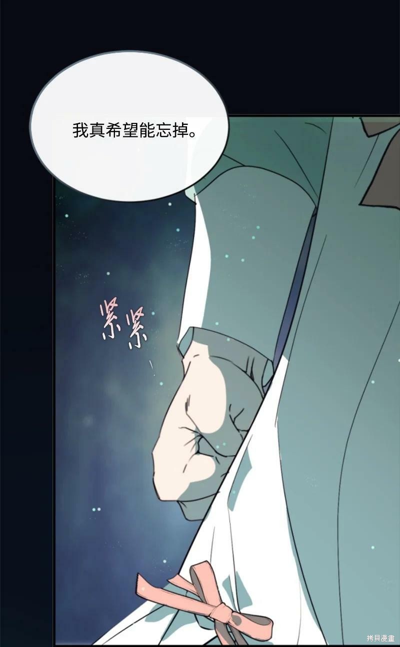 第128话10