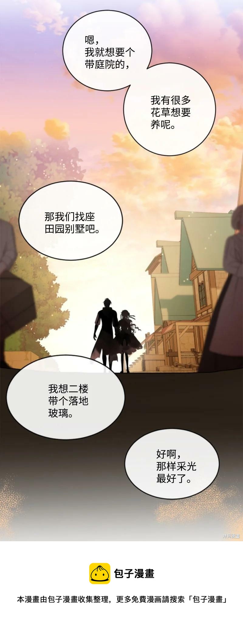 第128话102
