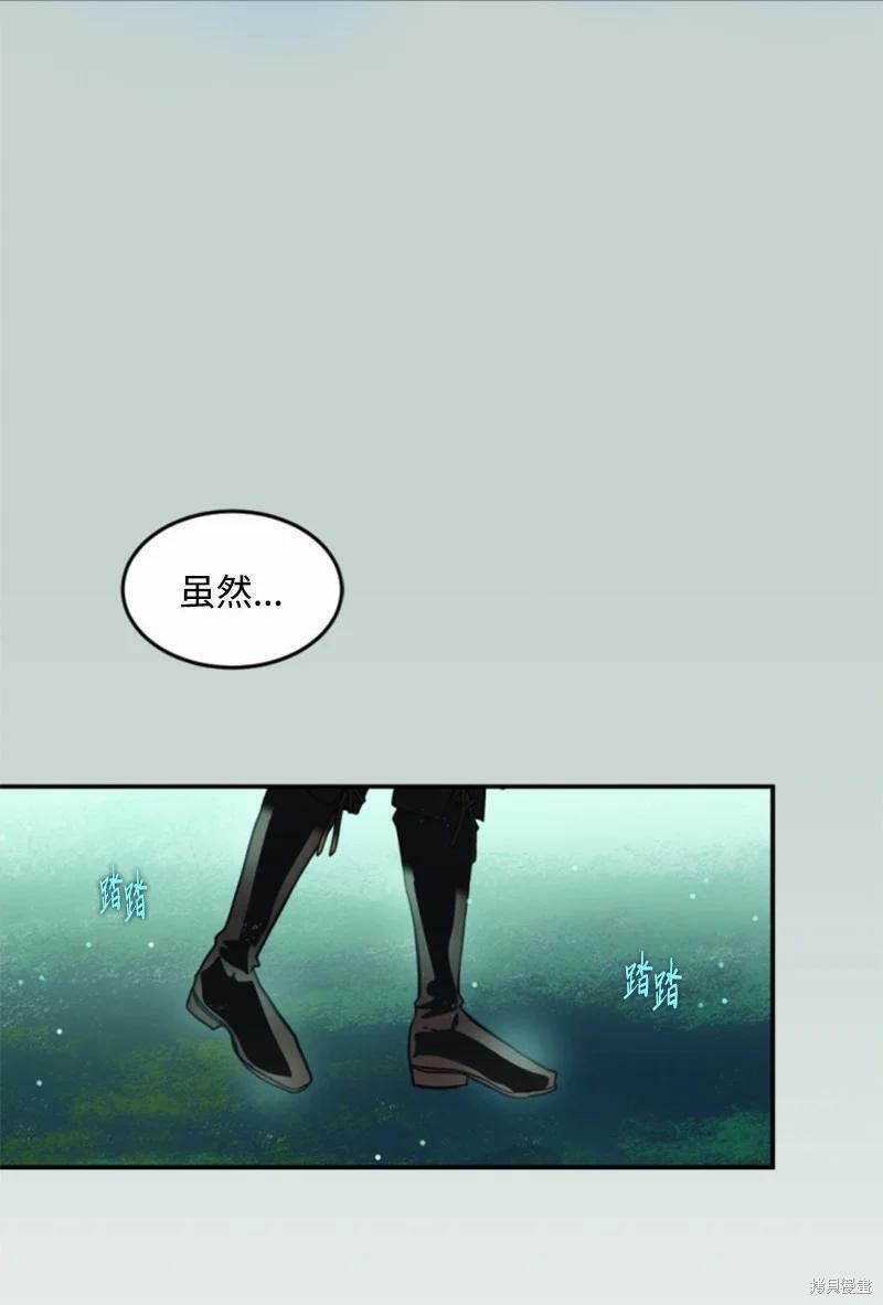 第128话12