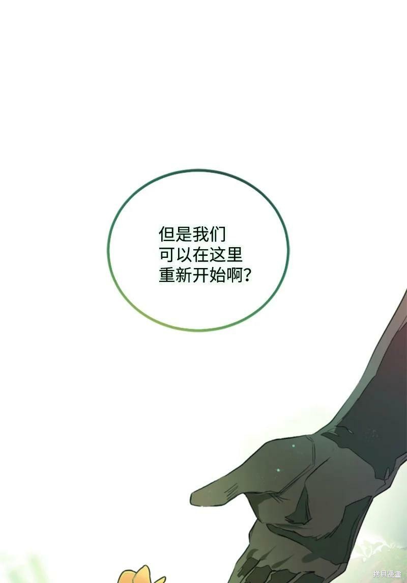 第128话14