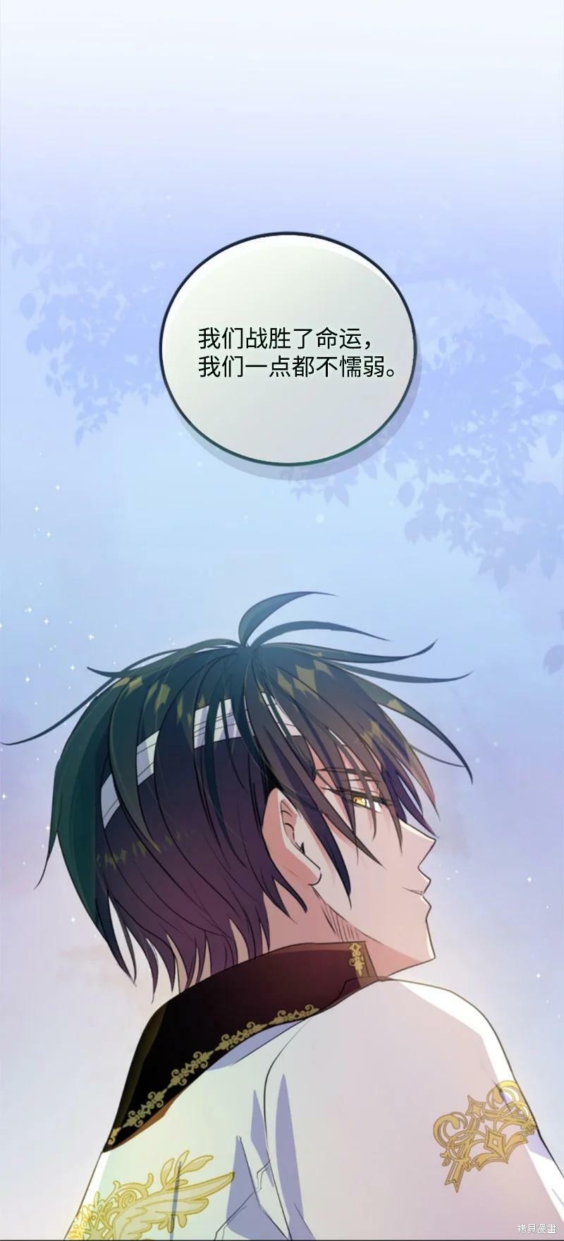 第128话18