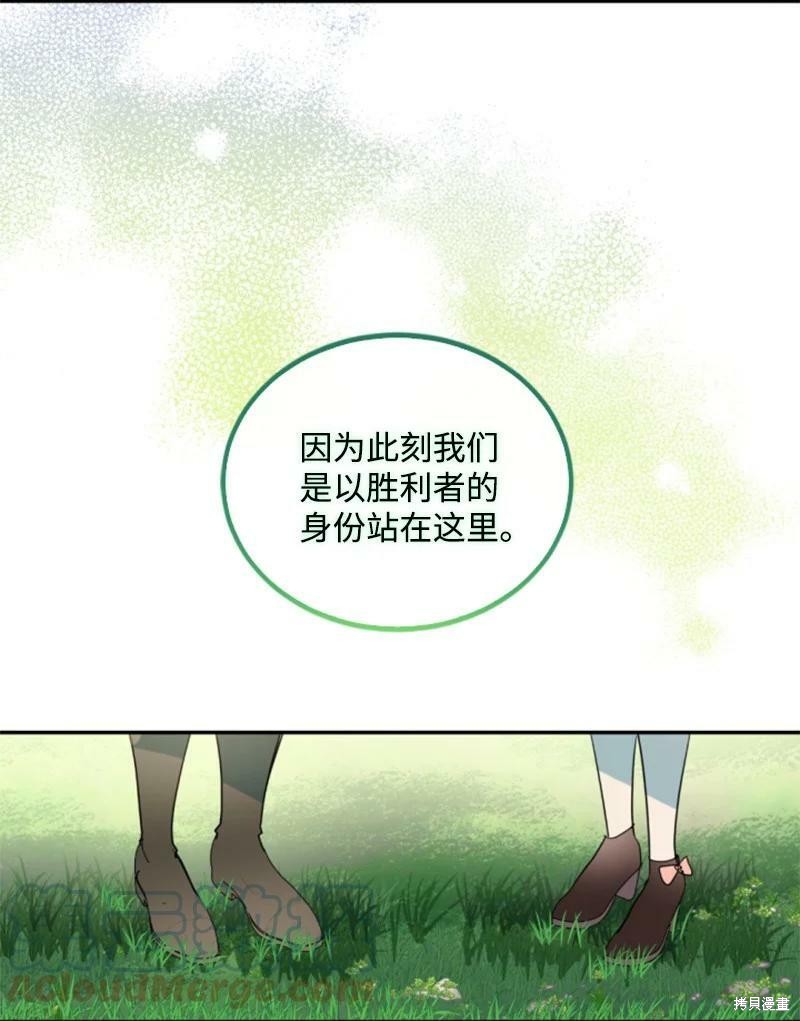 第128话19