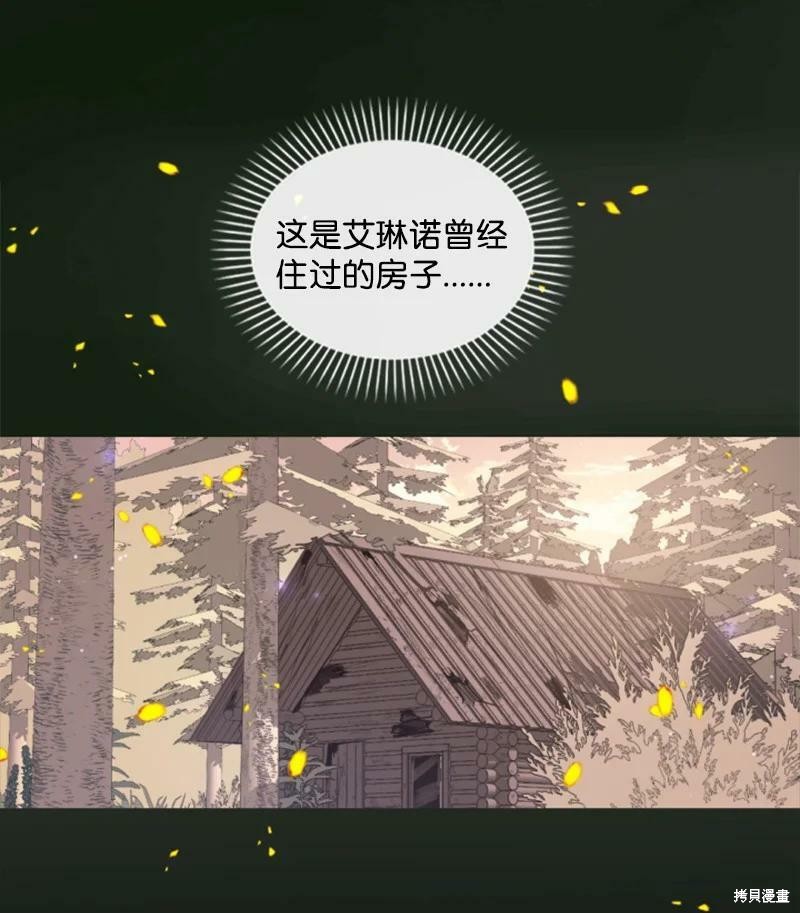 第128话2
