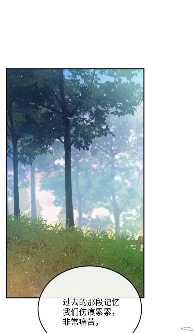第128话22