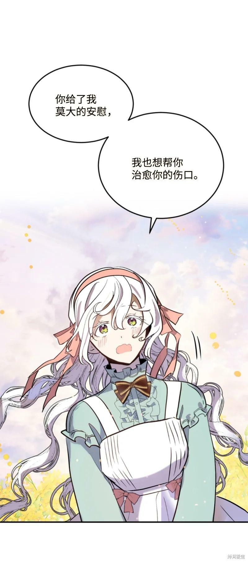 第128话30