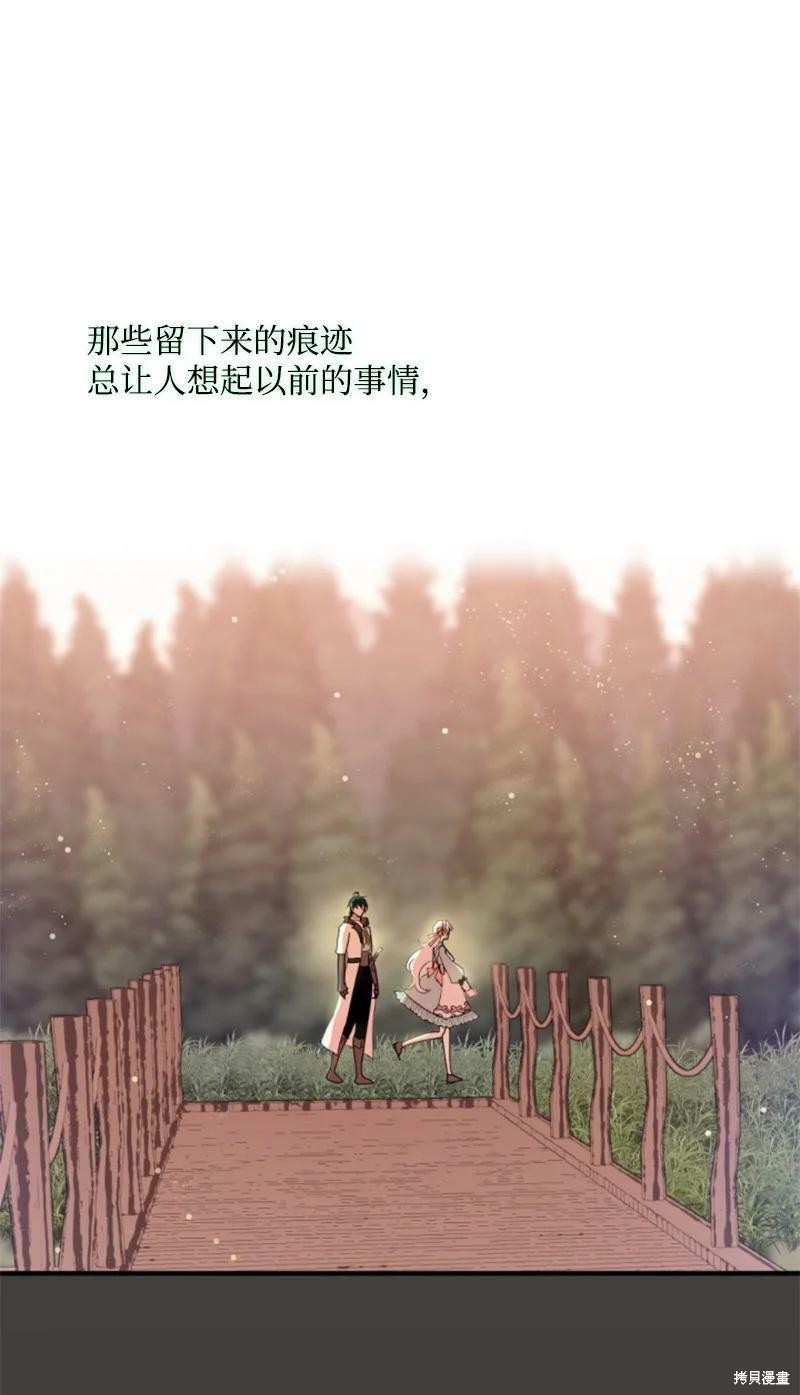 第128话32