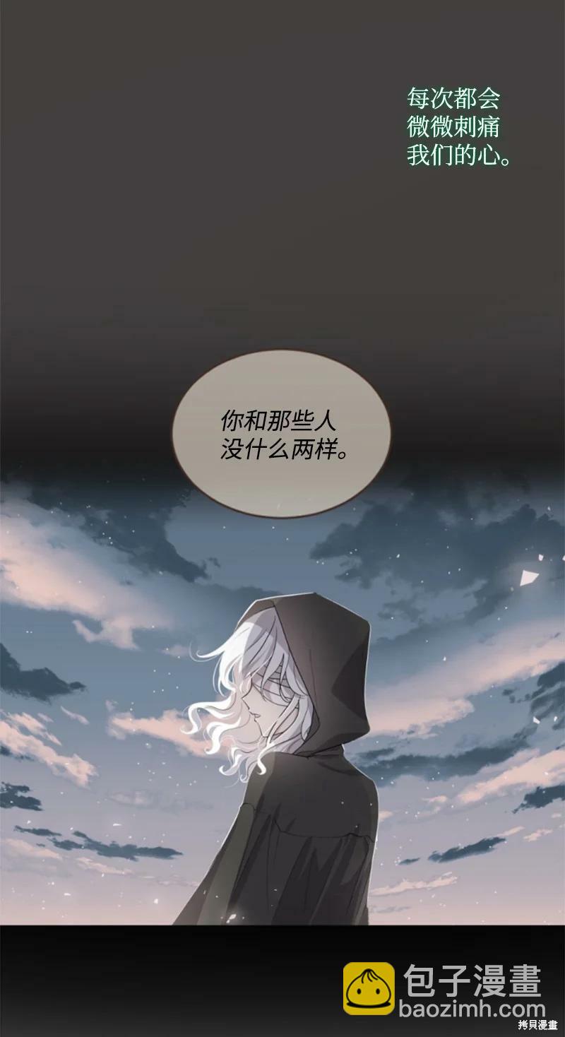 第128话33