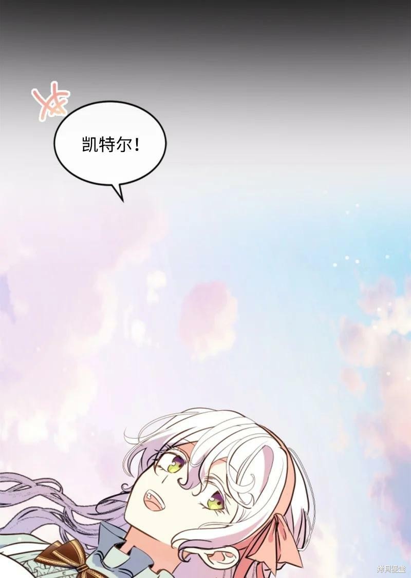 第128话34
