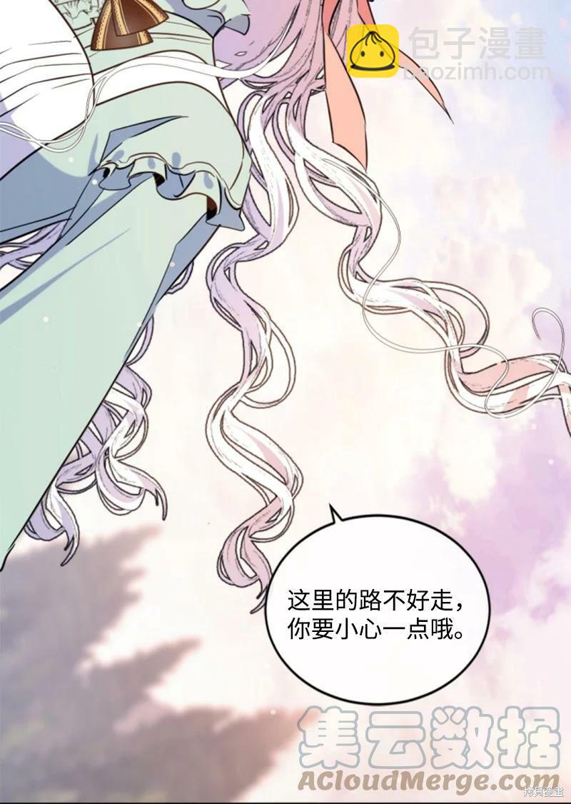 第128话35