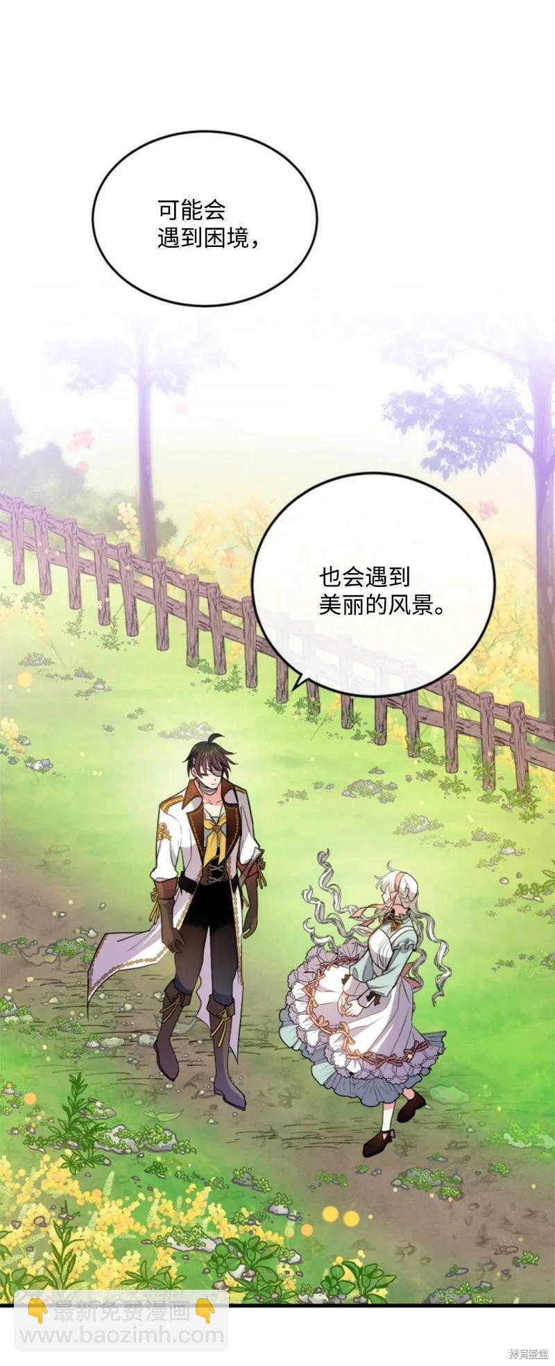 第128话38