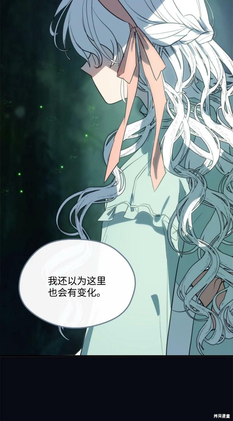 第128话4