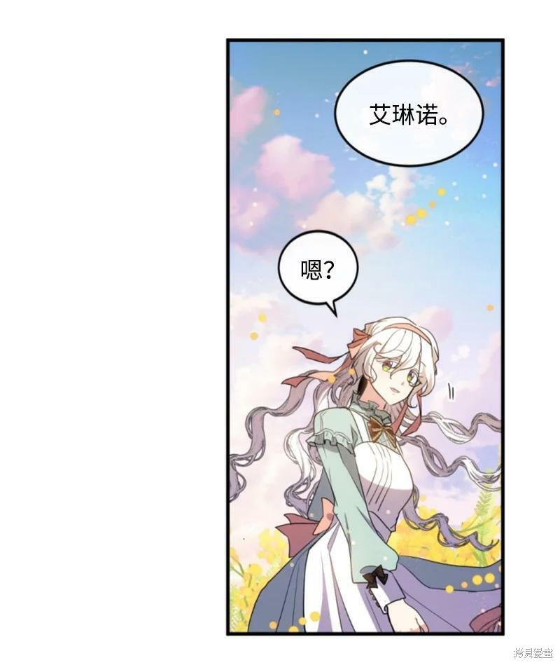 第128话40