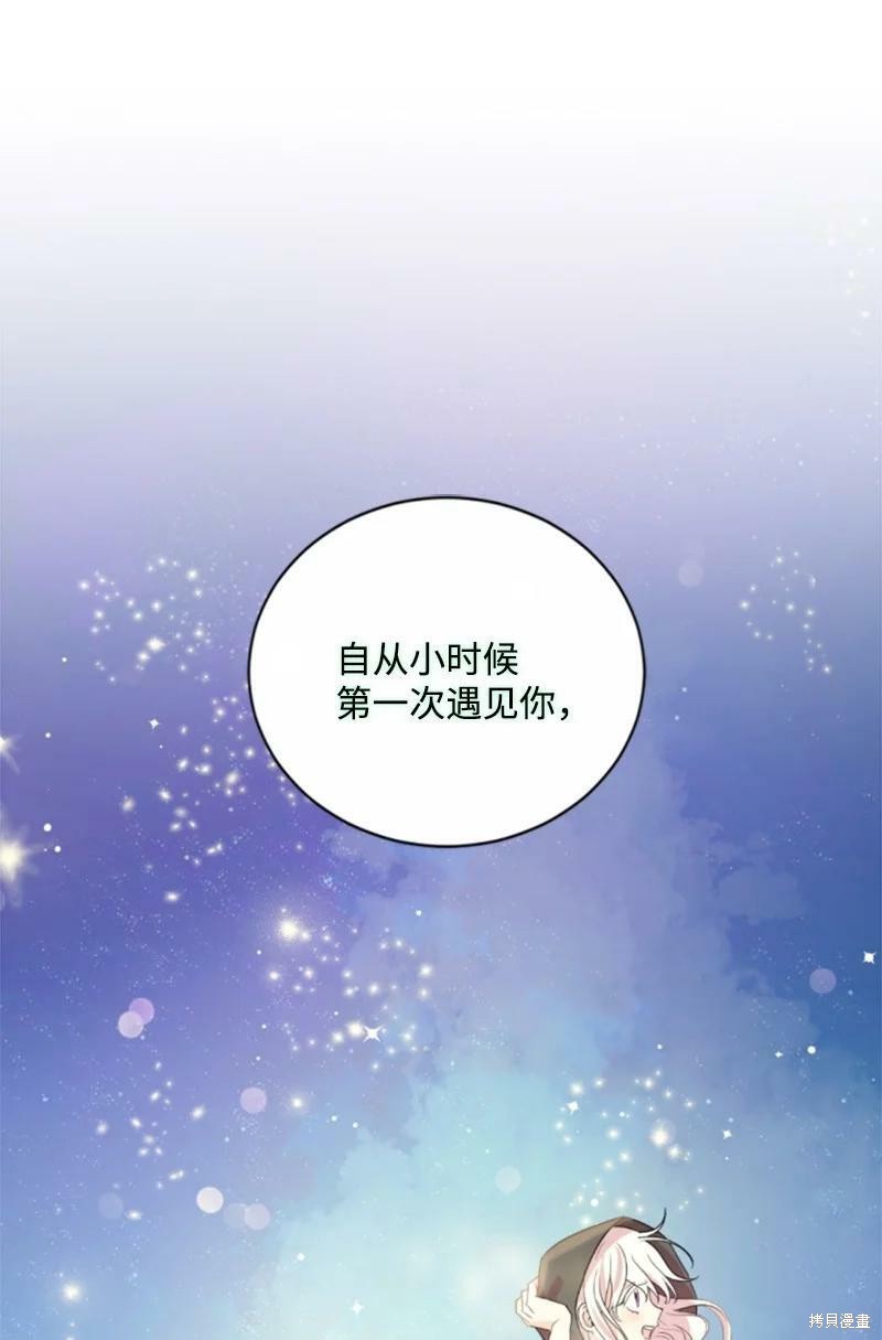 第128话41