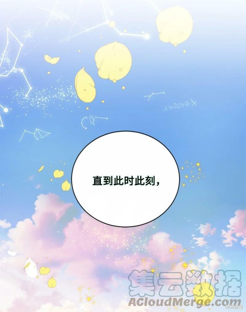 第128话43