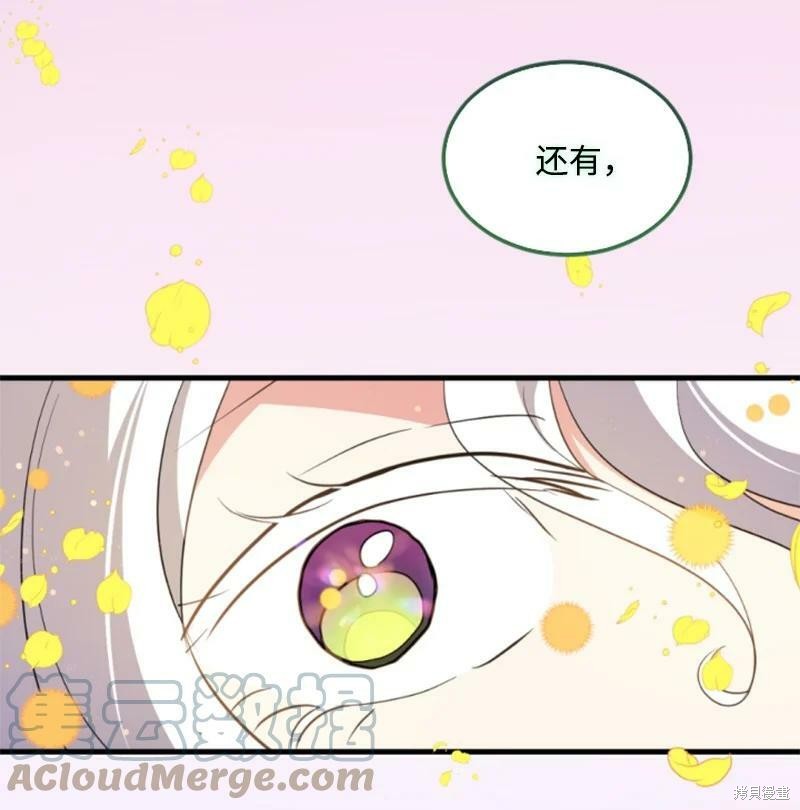 第128话47