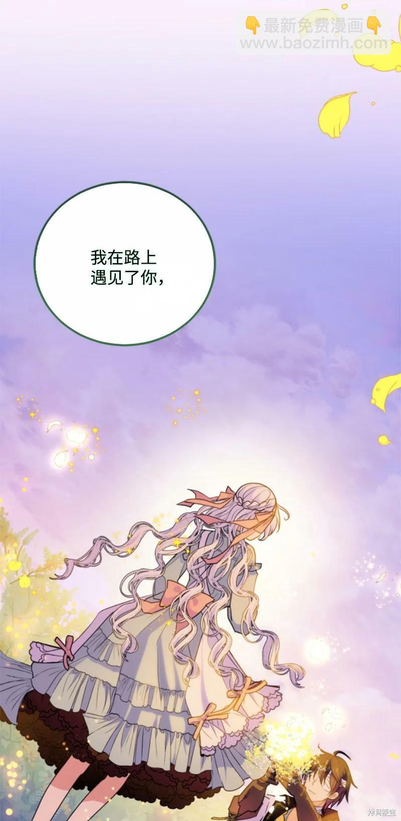 第128话48