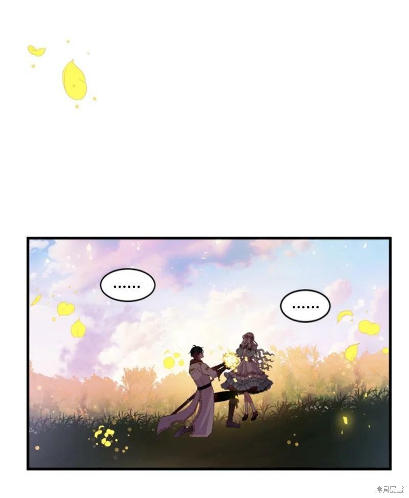 第128话57