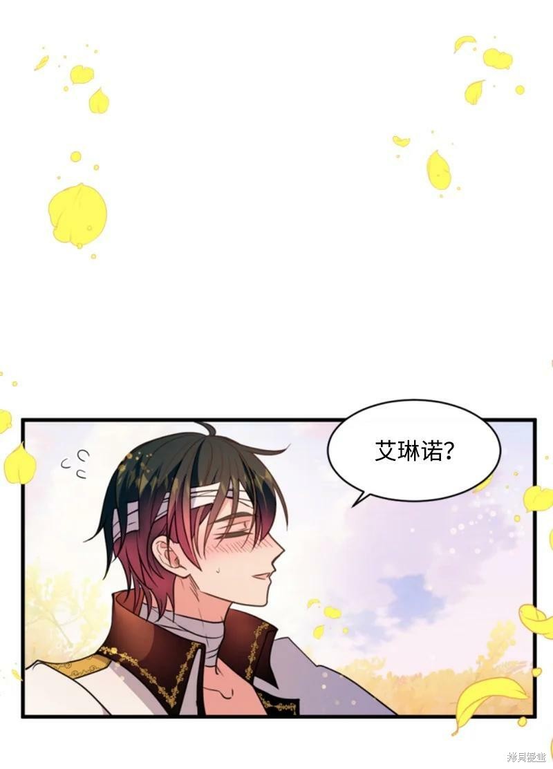 第128话58