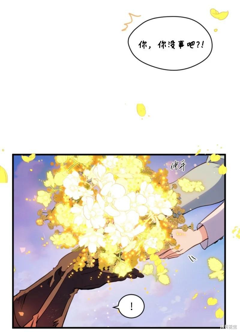 第128话60