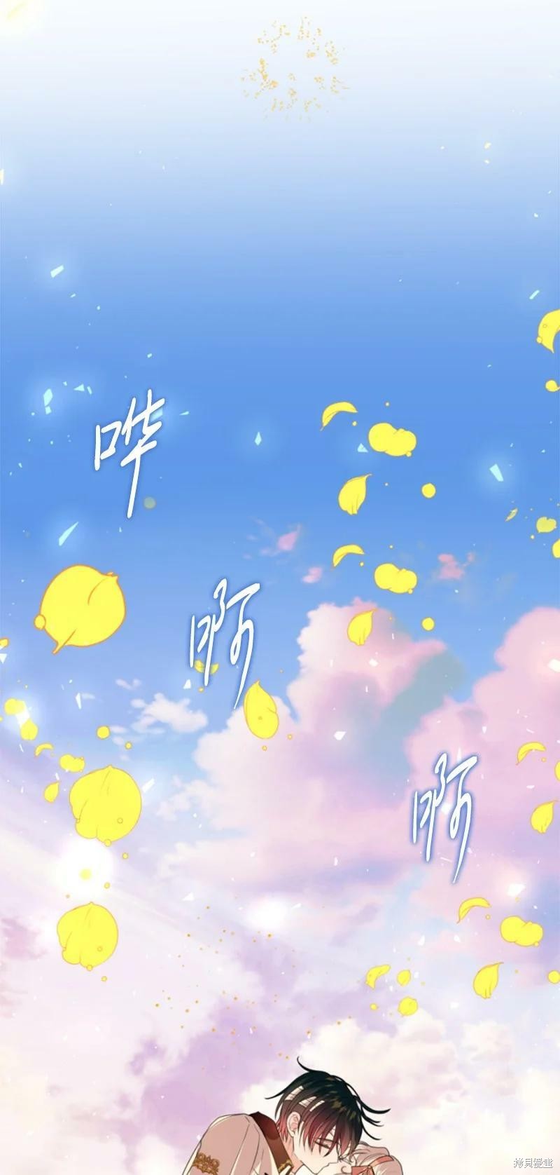 第128话73