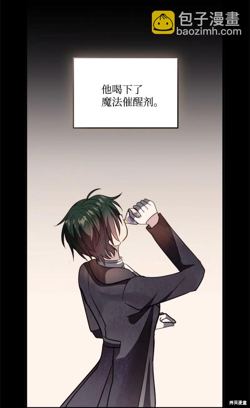 第129话19