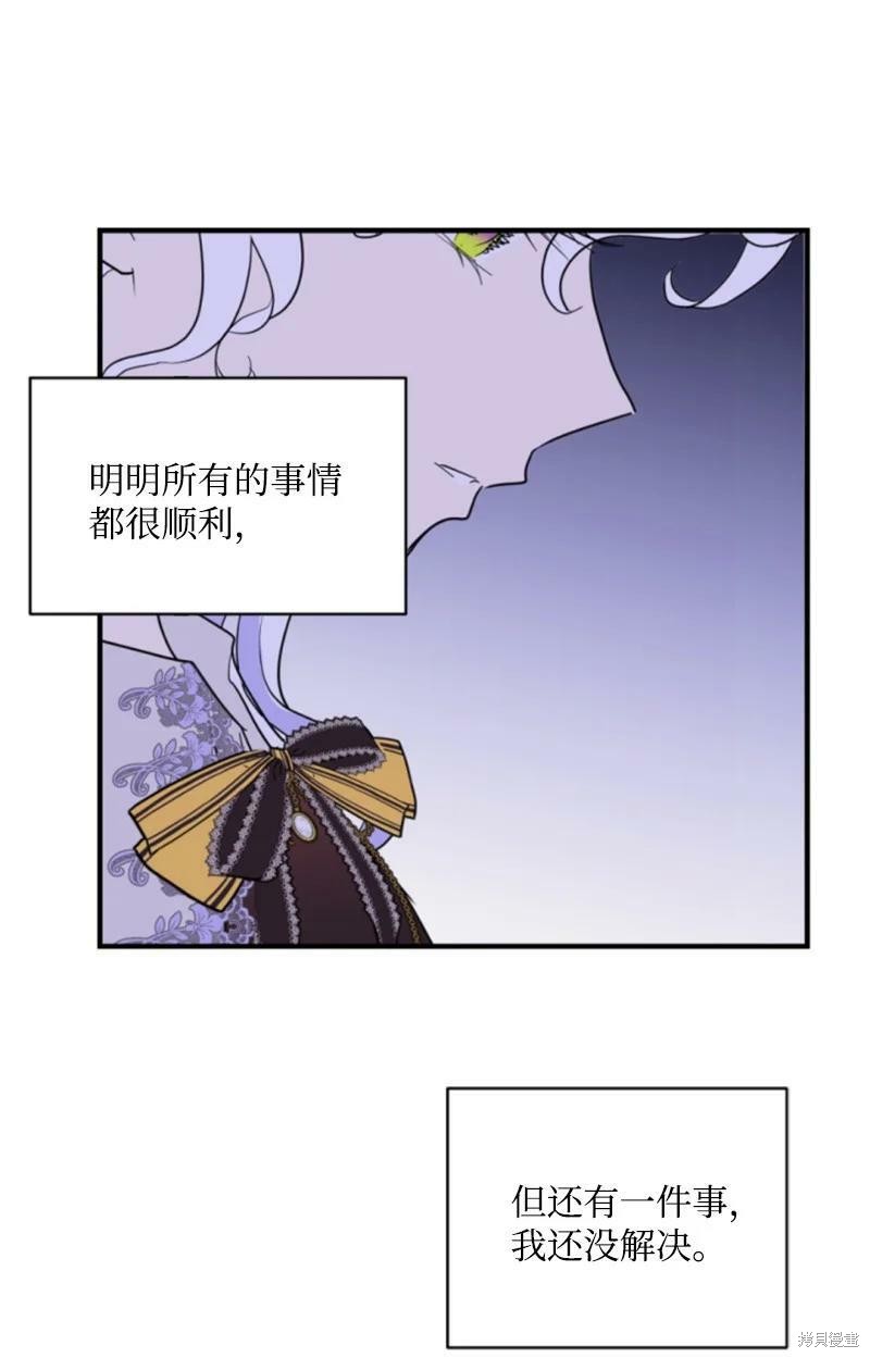 第129话28