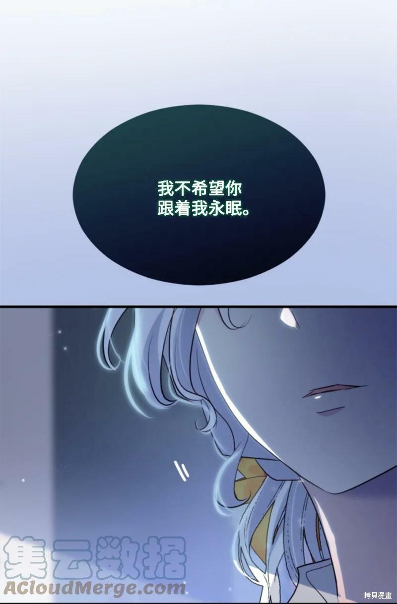 第129话35