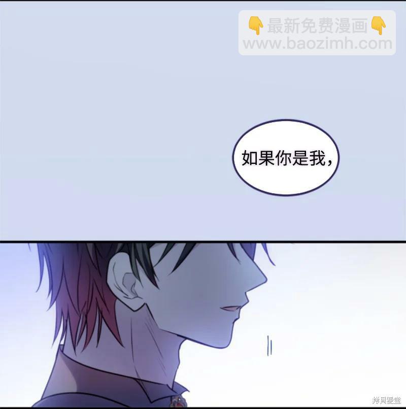 第129话37
