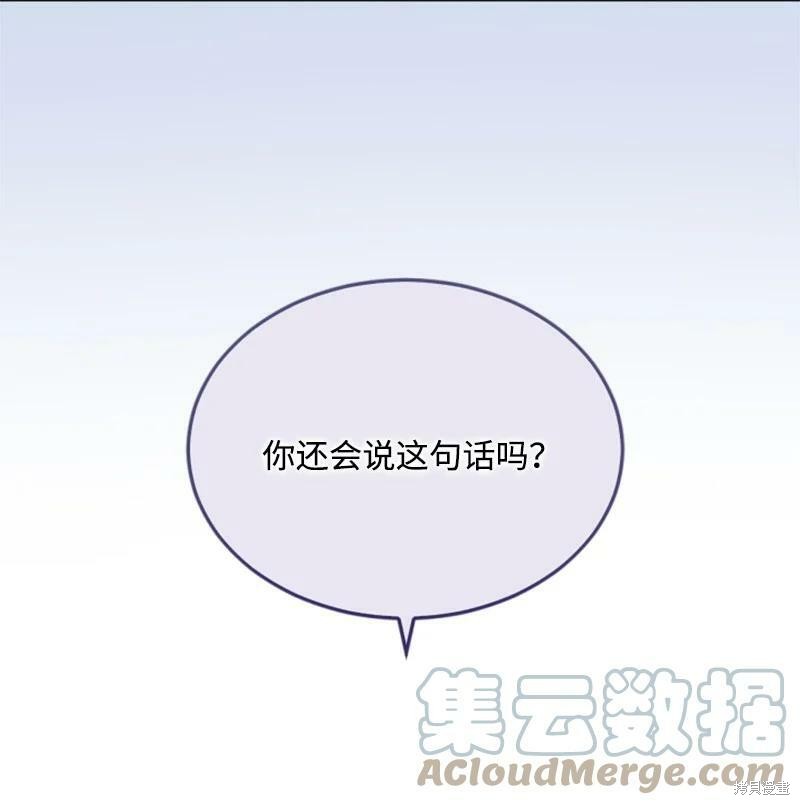 第129话38