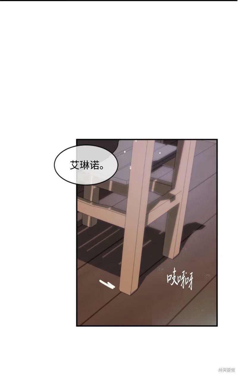 第129话40