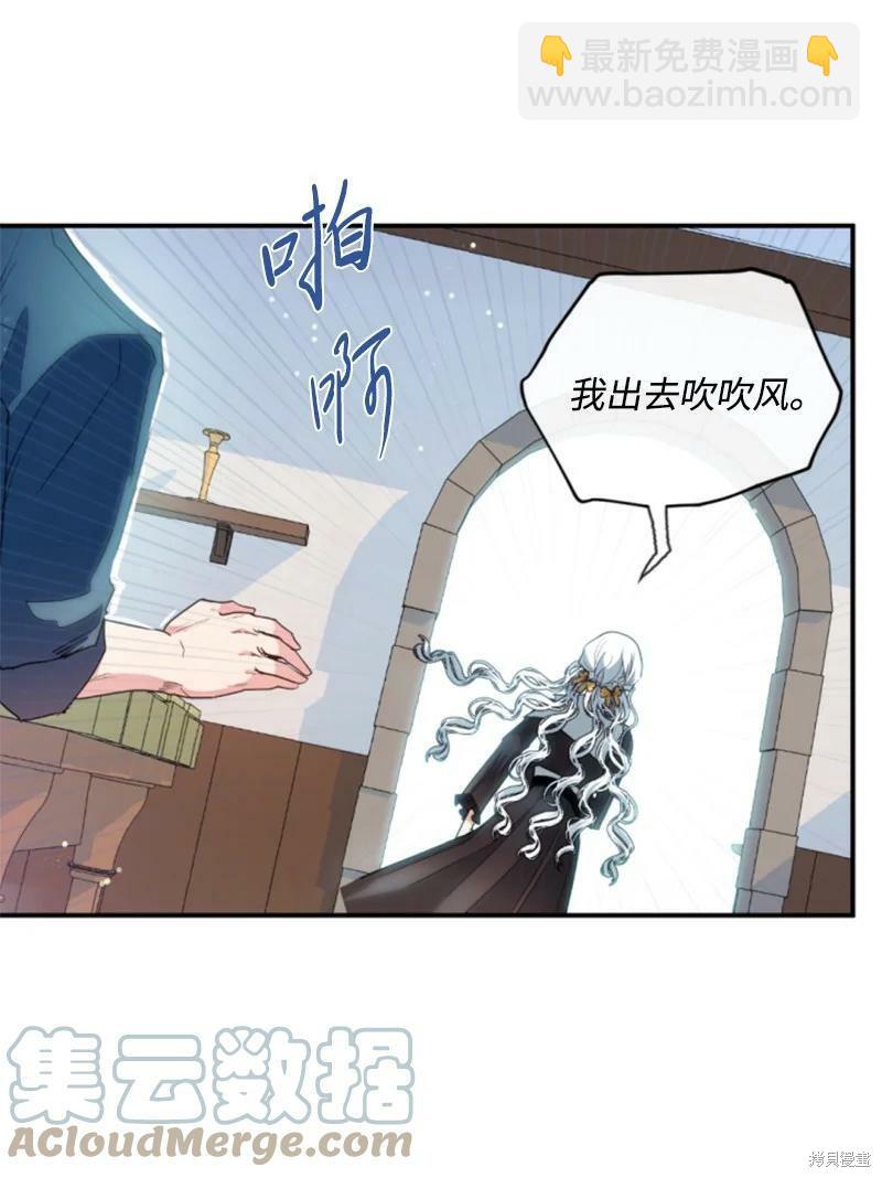 第129话41