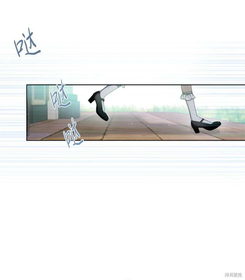 第129话42