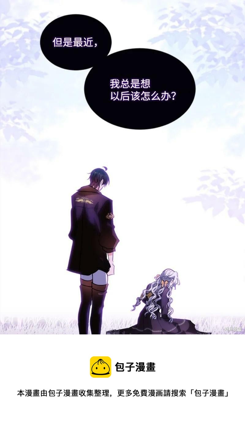 第129话49