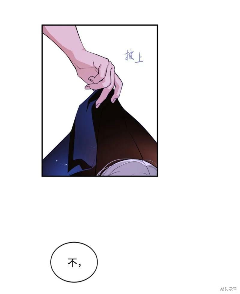 第129话56