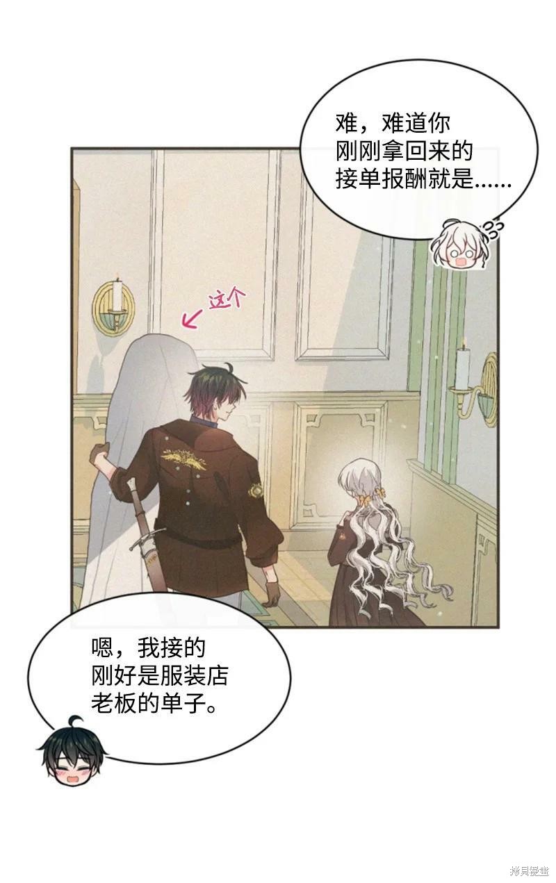 第130话1