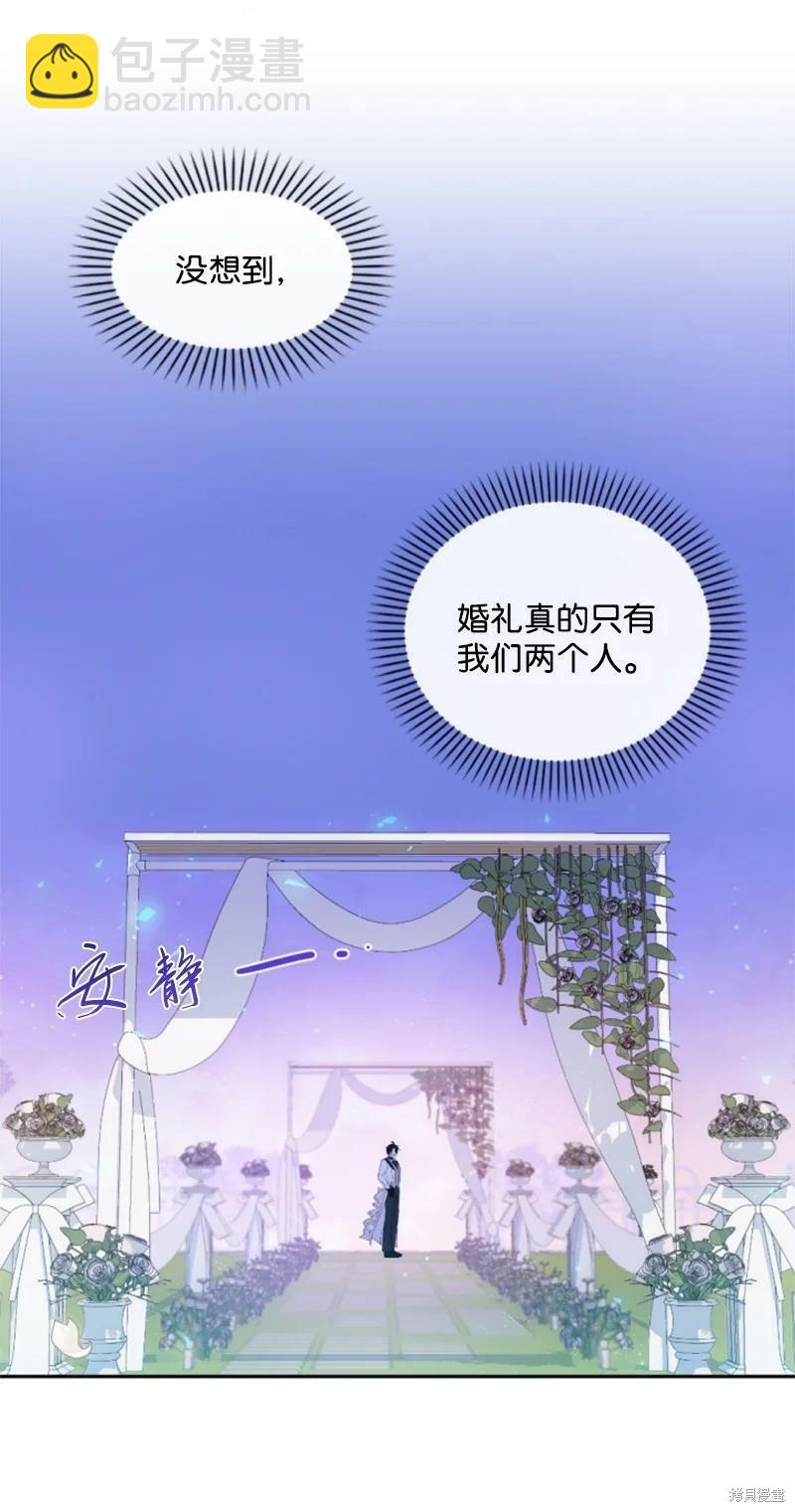 第130话10