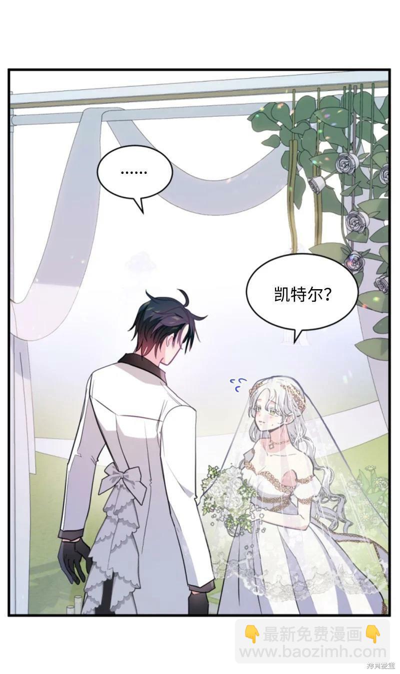 第130话15