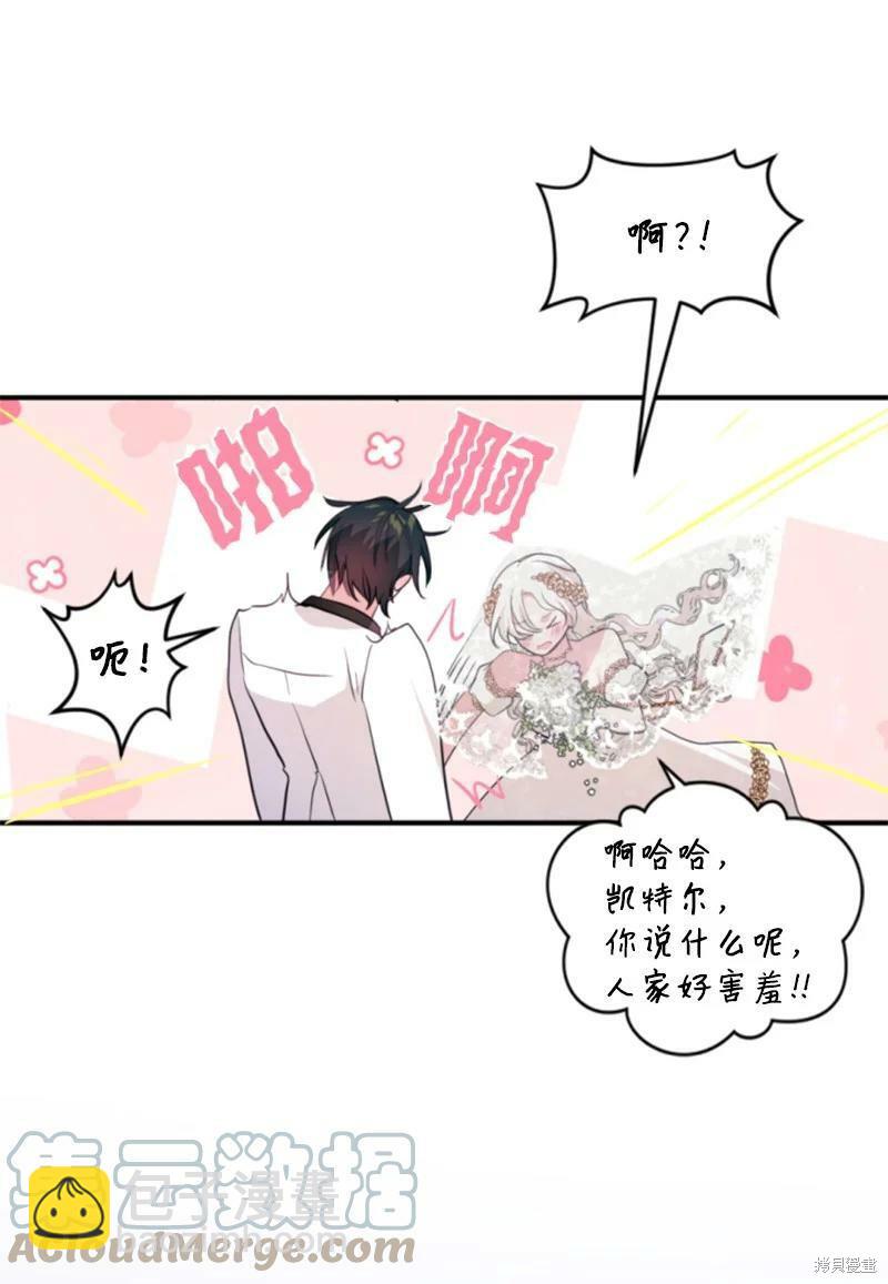 第130话17