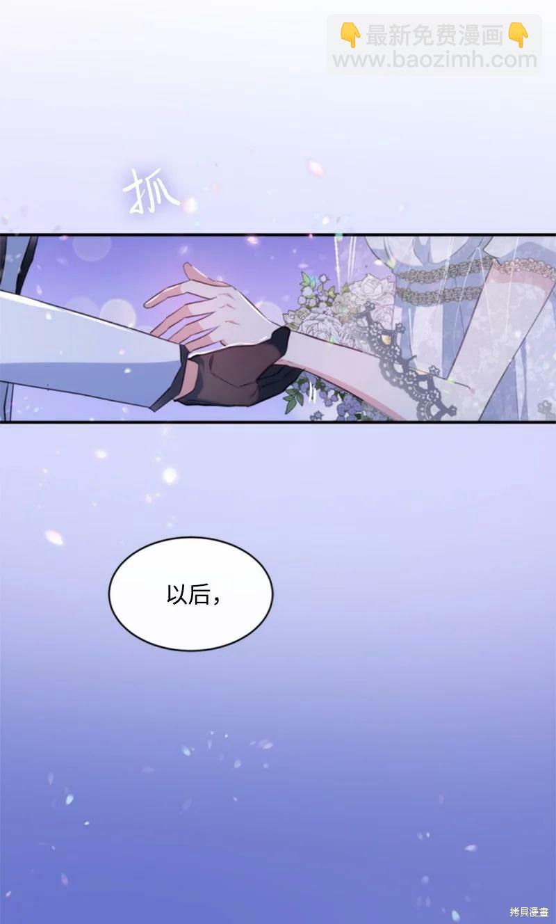 第130话18