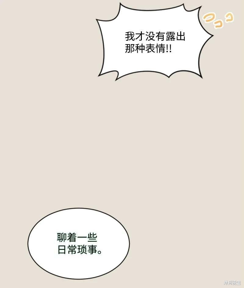 第130话22