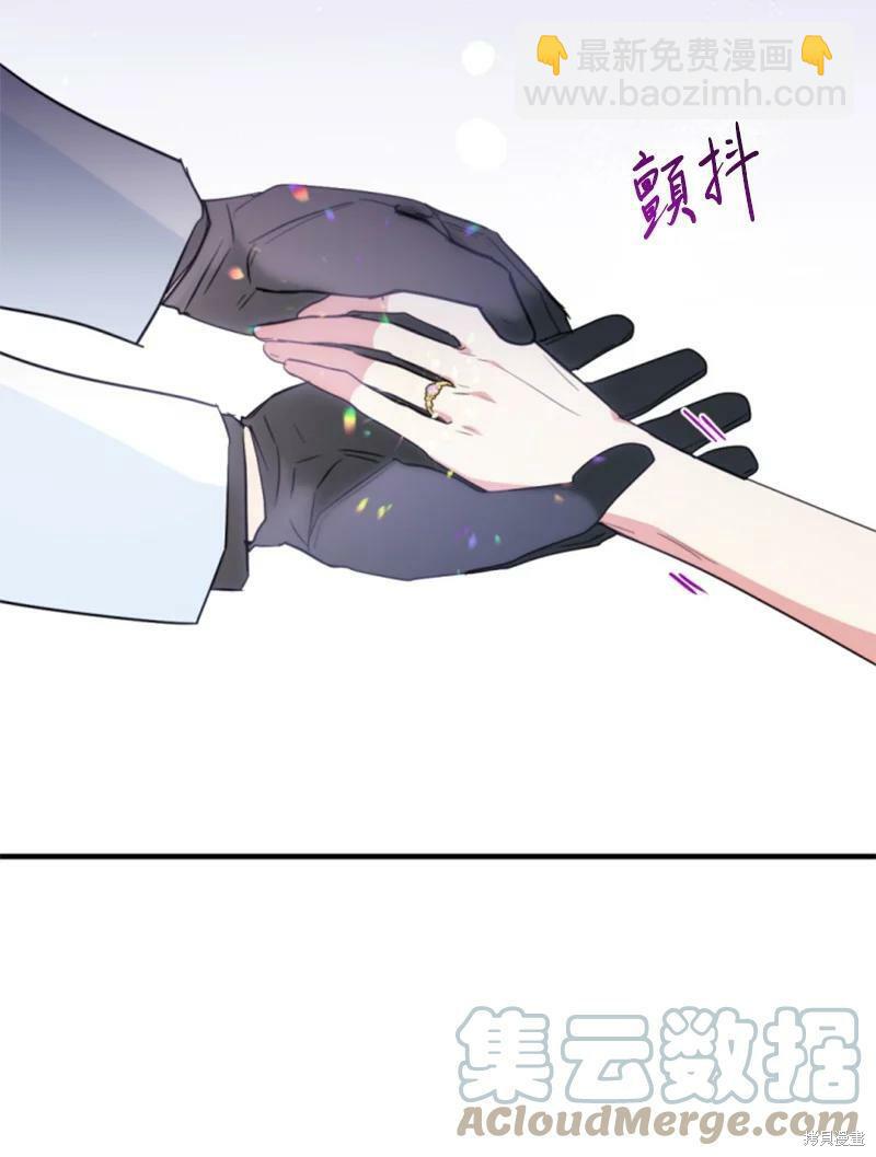 第130话26