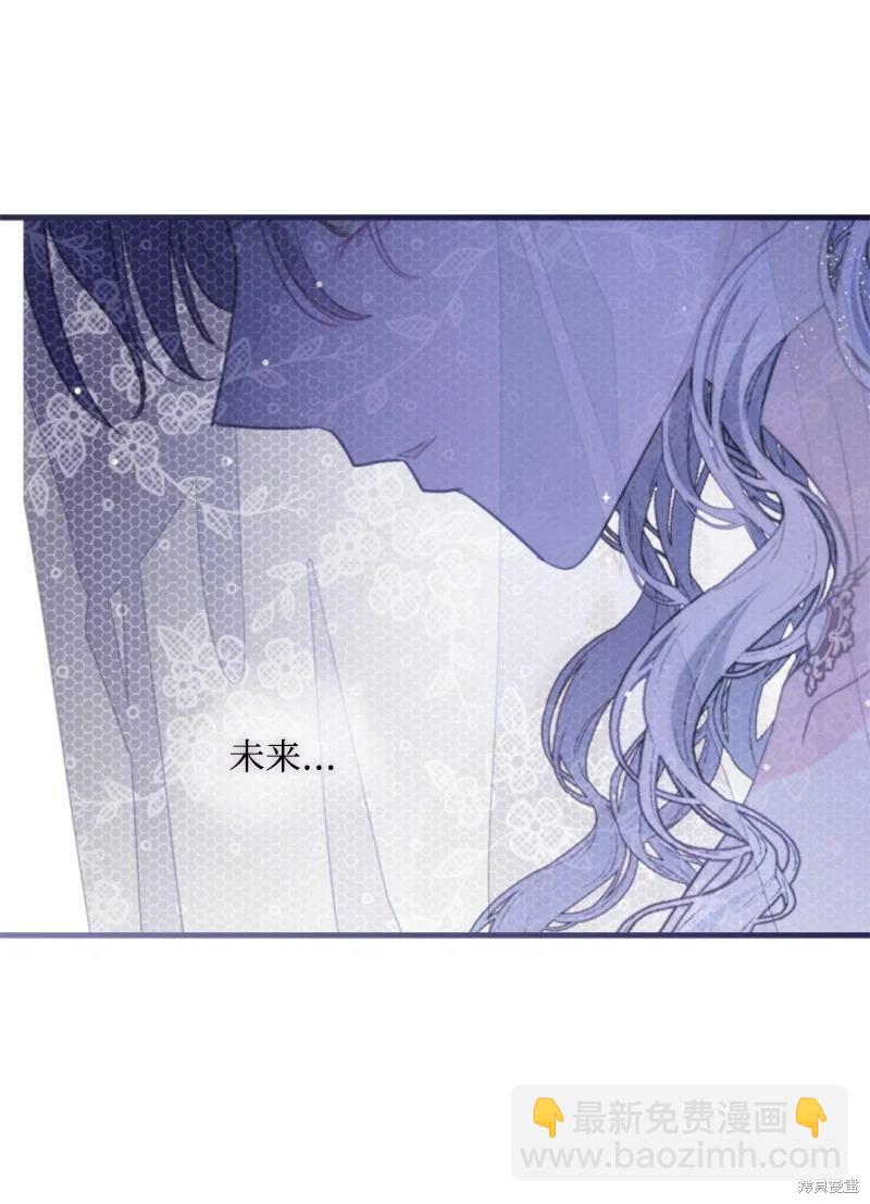 第130话27