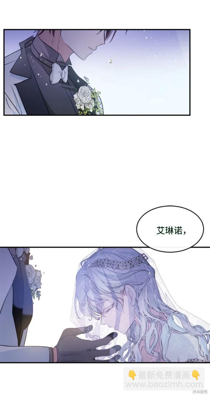 第130话28
