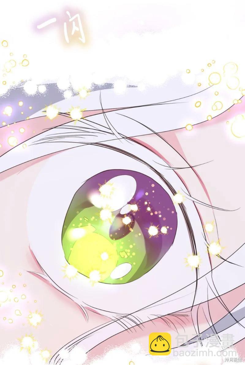 第130话33