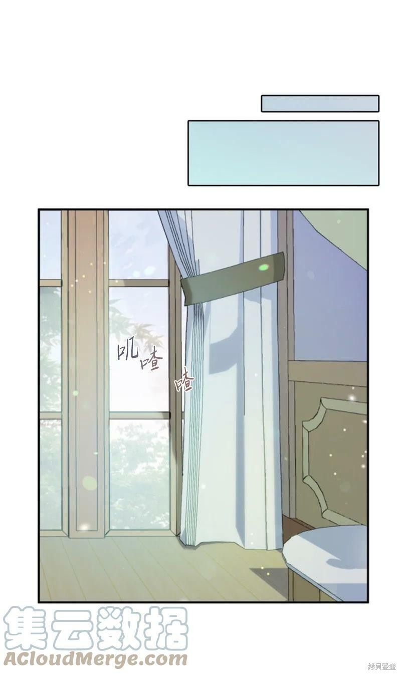 第130话38