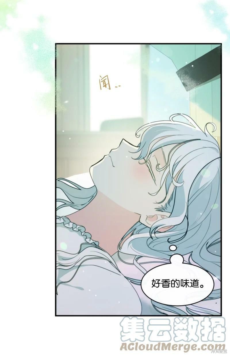 第130话41