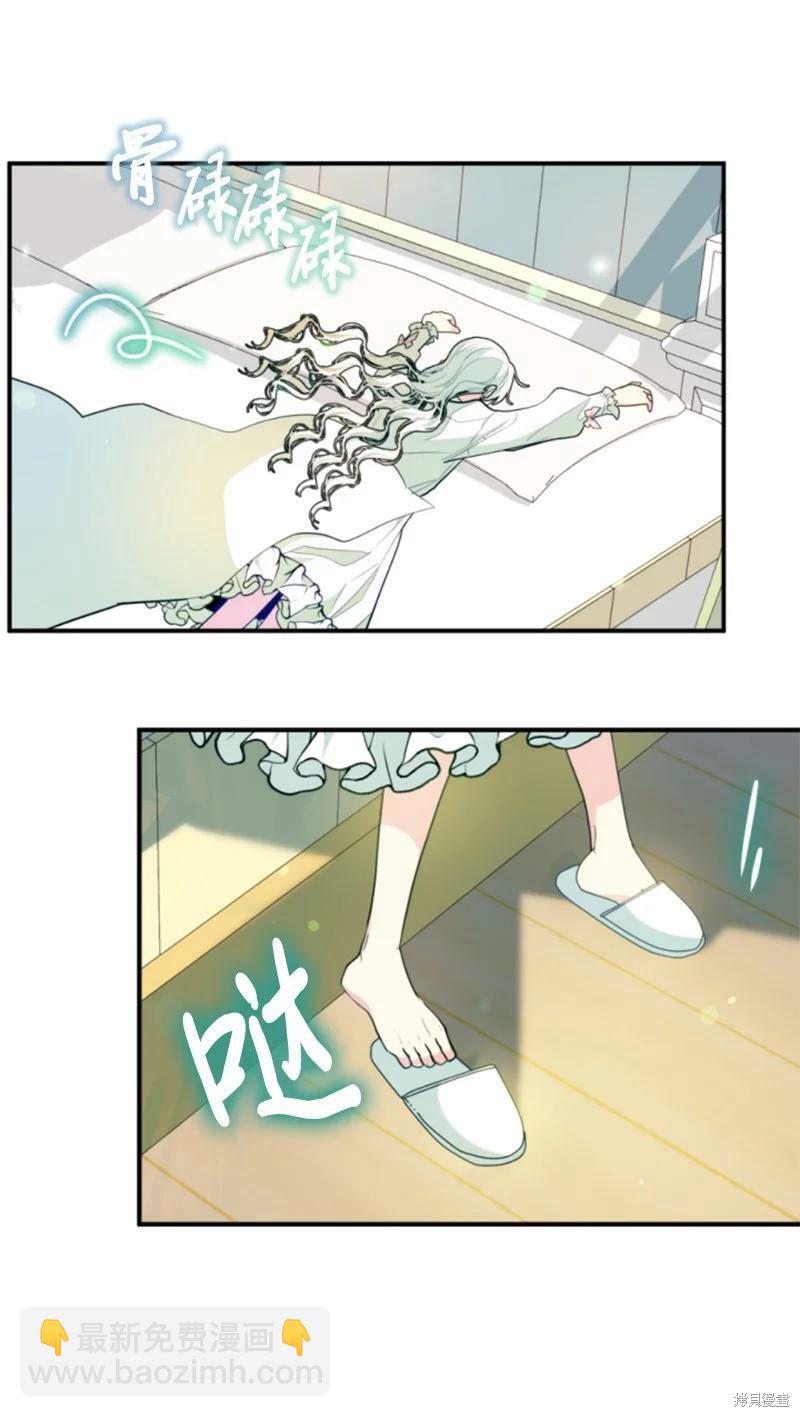 第130话42